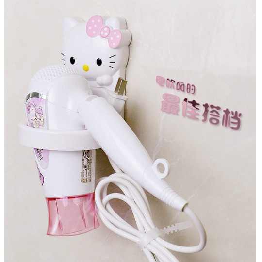 [HÀNG MỚI VỀ] Giá treo máy sấy tóc cực chắc Hello Kitty