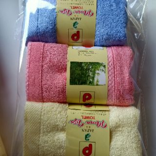 Combo khăn tắm siêu mềm kẻ