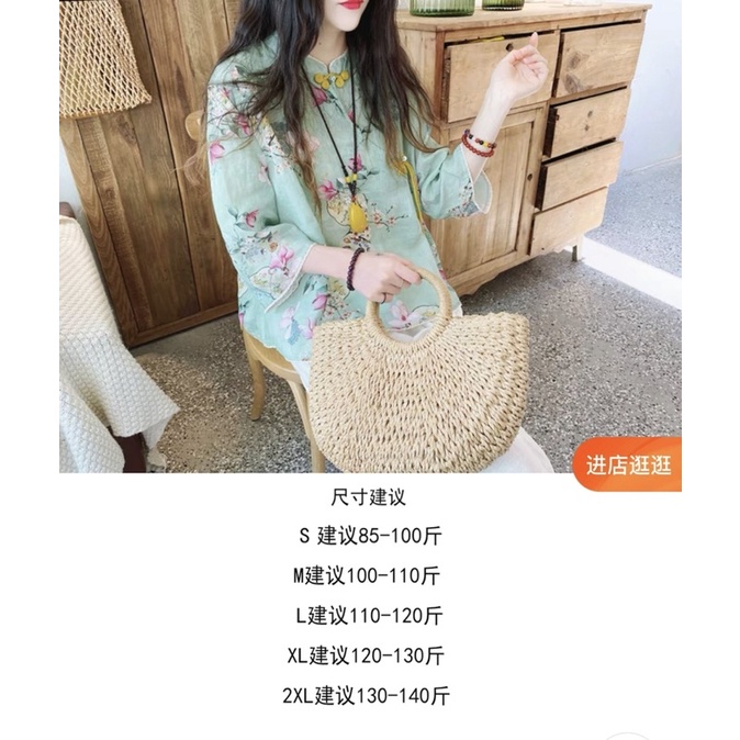 Áo cổ trang hán phục kiểu trung hoa trung quốc đi lễ chùa