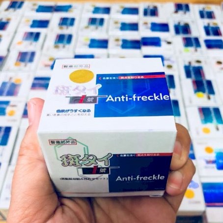 Kem Nám Tàn Nhang Trắng Da Anti-Freckle Japan Pearl Cream Pink