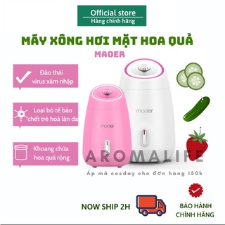 Máy xông hơi mặt hoa quả Mooer, máy phun sương nano tạo ẩm