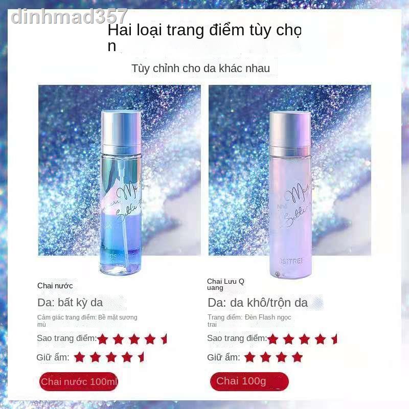 ▤Xịt trang điểm gỗ Willow silk chống thấm nước, không mồ hôi, kiểm soát dầu lâu trôi, da khô nhờn nhanh chóng tạo lớp mà | BigBuy360 - bigbuy360.vn