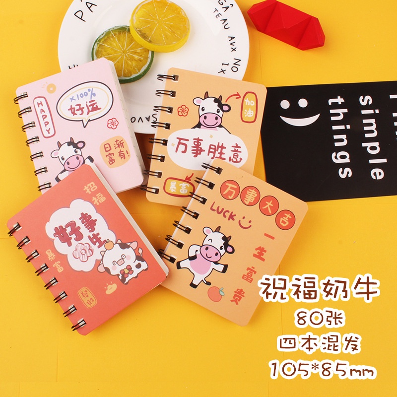 Sổ tay mini ghi chú gáy lò xo họa tiết hoạt hình cute nhỏ gọn tiện lợi E959