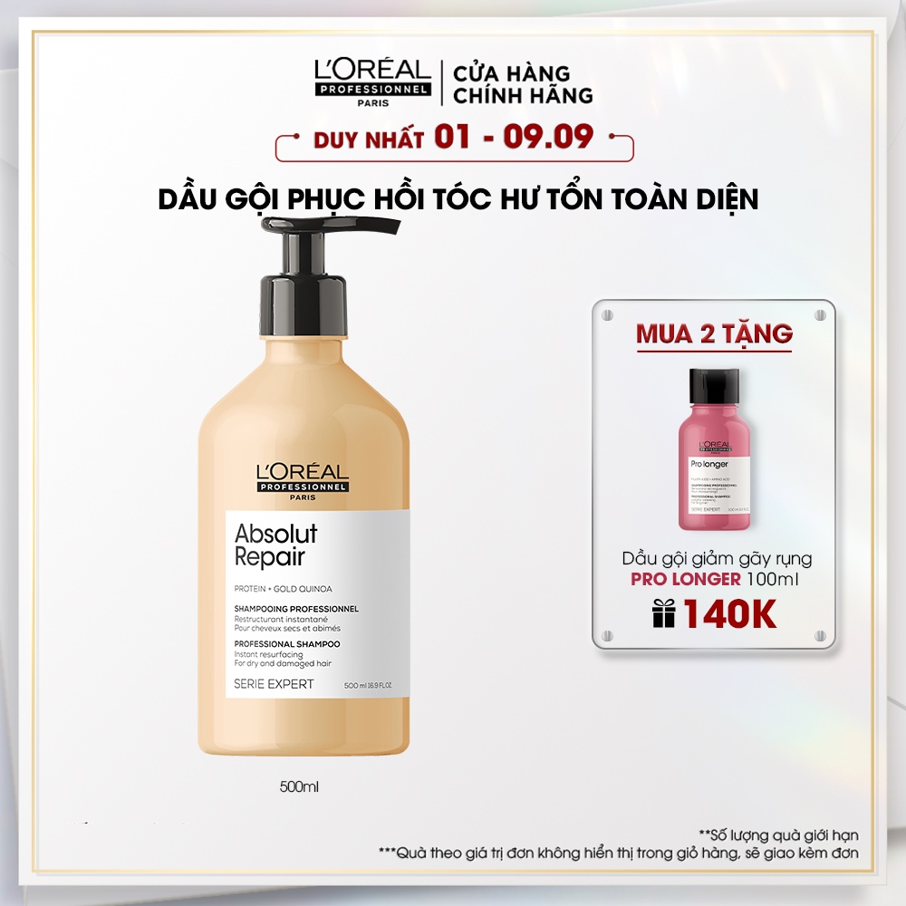 Dầu gội phục hồi hư tổn toàn diện Serie Expert Absolut Repair Gold 500ml