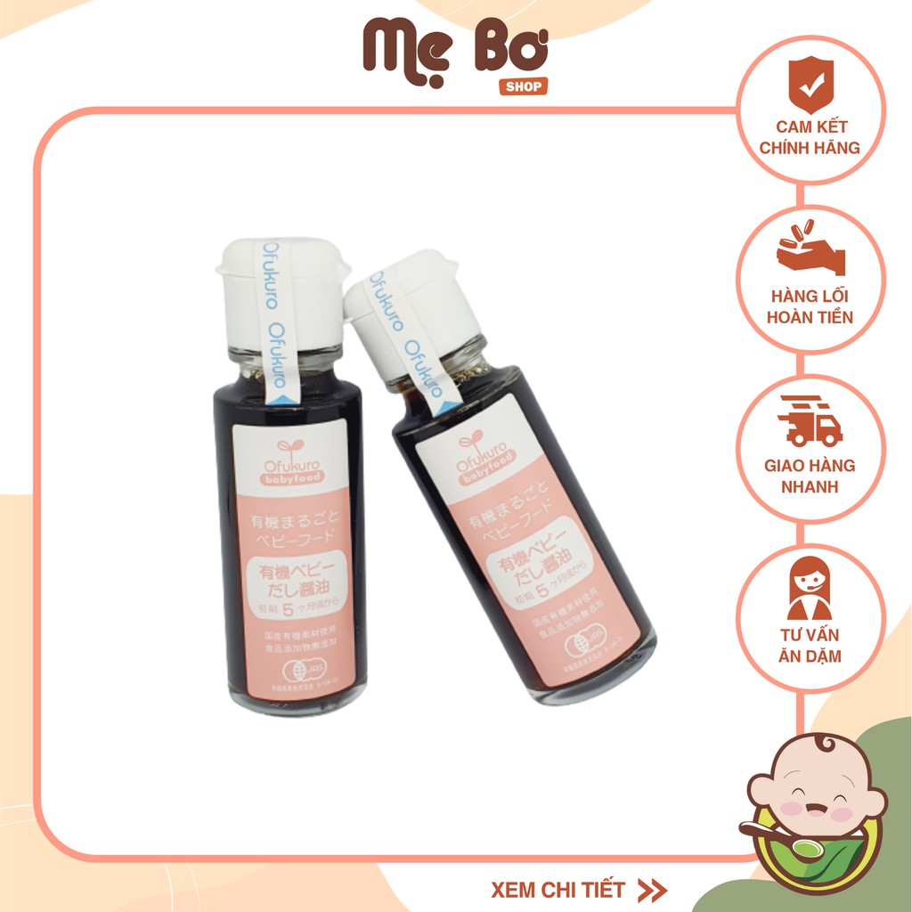 NƯỚC TƯƠNG OFUKURO NỘI ĐỊA NHẬT 100ml