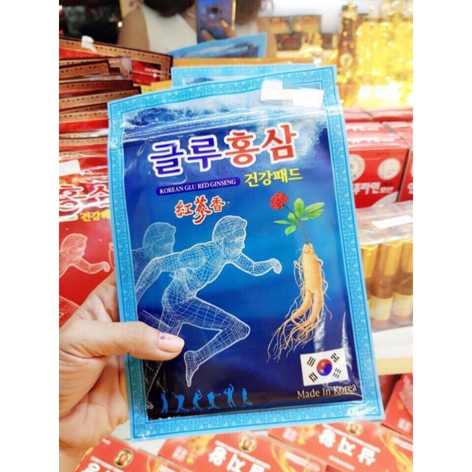 Cao dán hồng sâm sâm 20 miếng / gói