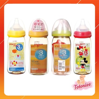 Bình sữa Pigeon Cổ Rộng Dung Tích 160ml và 240ml Chất Liệu PPSU-  An Toàn Cho Bé