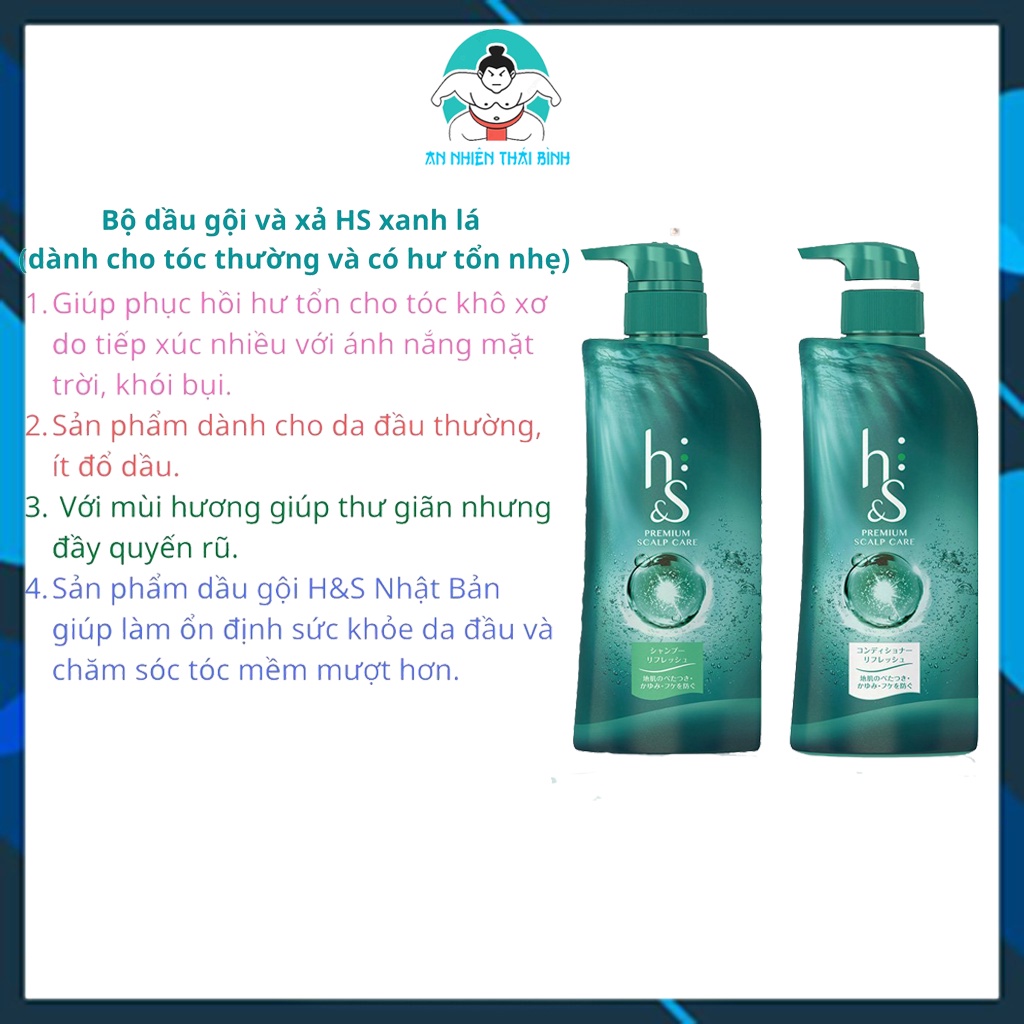 ⚡Chính hãng⚡ Bộ dầu gội dầu xả HS Nhật Bản 370ml