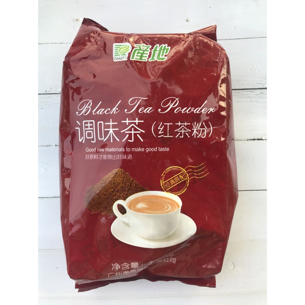 Hồng Trà Bột Chanti 2.25kg - Chuẩn vị r.o.y.al tea