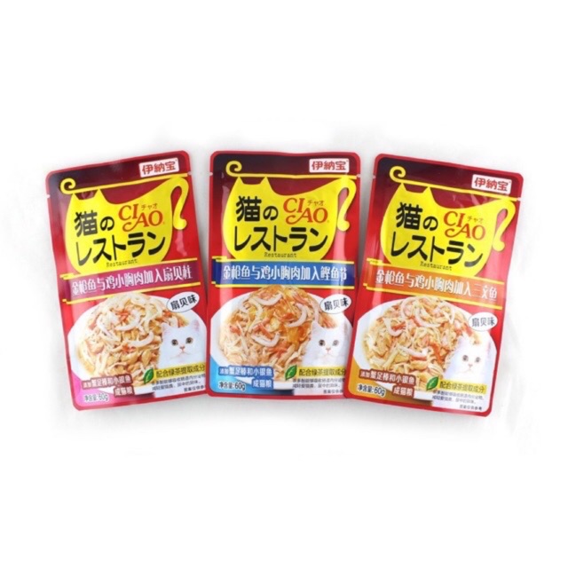 Hộp 12 gói pate Ciao 60gr