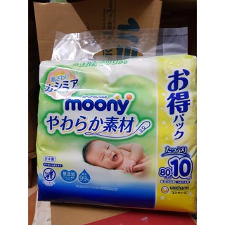 Combo 10 bịch giấy ướt moony nội địa nhật bản 80 tờ - ảnh sản phẩm 2