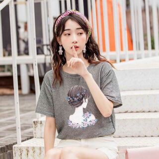 Áo nhũ quảng châu