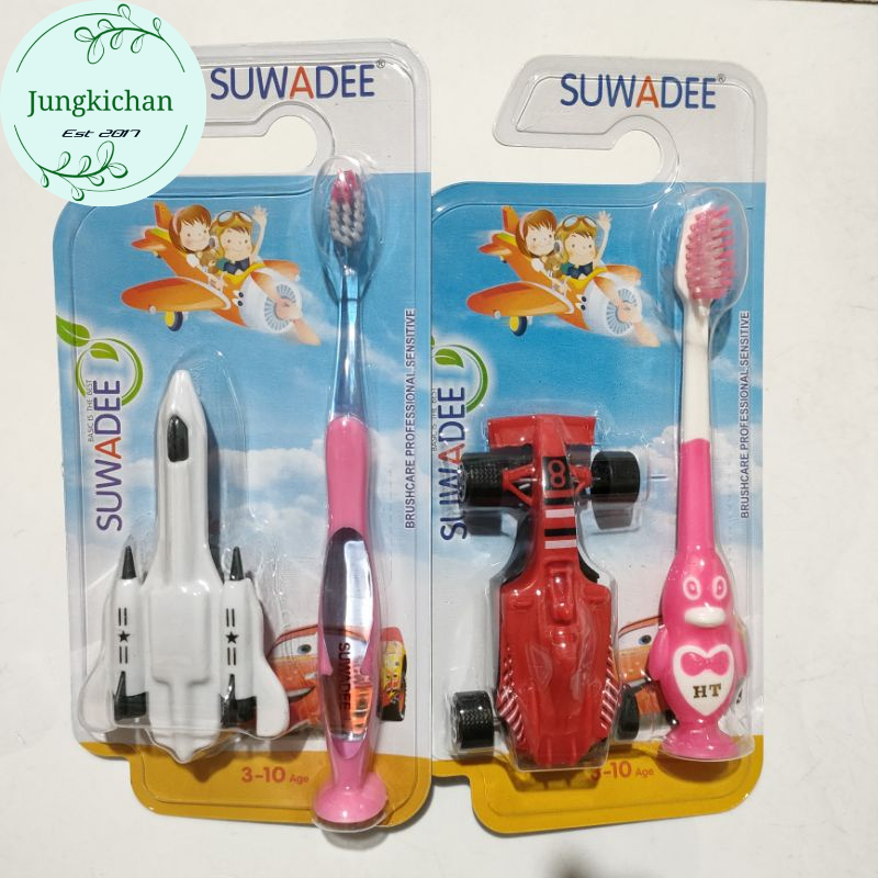 Bàn chải đánh răng trẻ em Suwadee