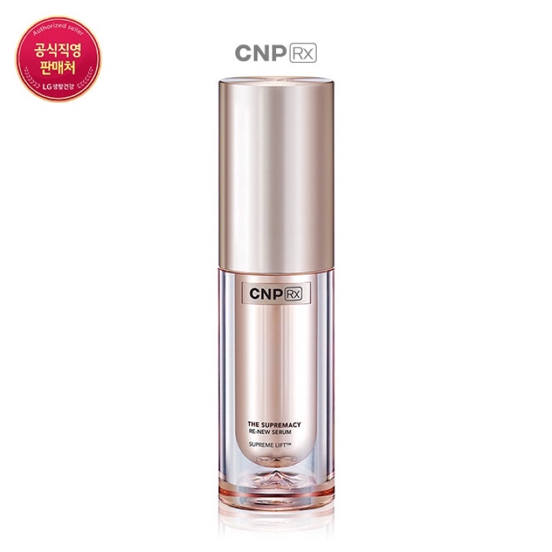 10 gói serum trẻ hoá giải quyết mọi vấn đề của da CNP rx The Supremacy