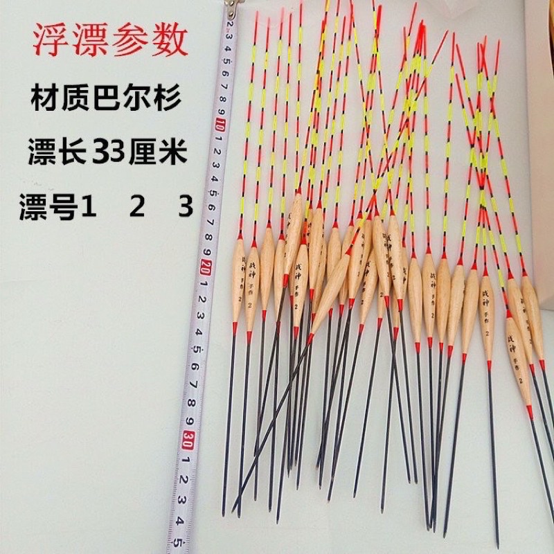 5 Phao Kim Câu Đài
