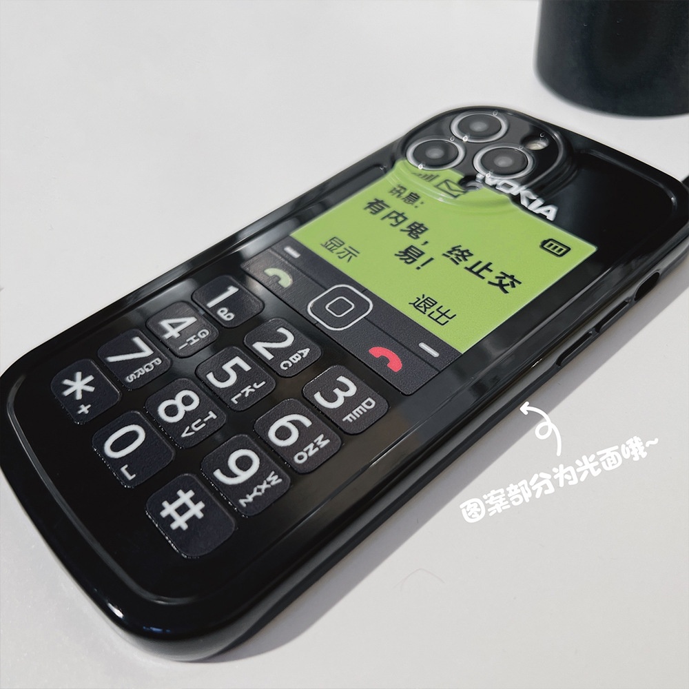 Ốp Điện Thoại Mềm Họa Tiết vintage Vui Nhộn Cho iphone 15 14 plus 13 12 11 pro max