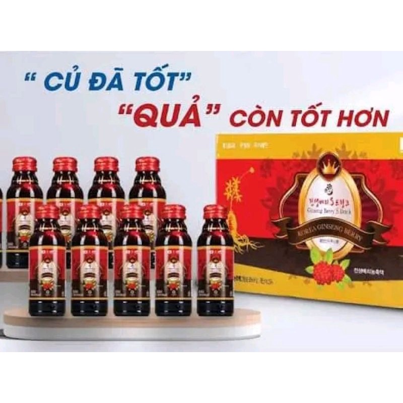 NƯỚC UỐNG QUẢ SÂM HÀN QUỐC