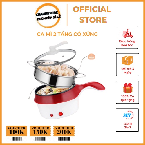 Nồi lẩu mini nồi nấu mì đa năng 2 tầng hàn quốc chính hãng bảo hành 12 tháng