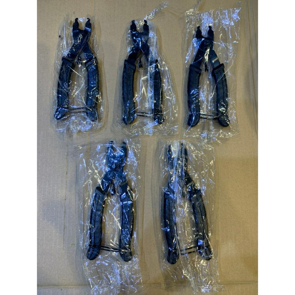 Kìm Tháo Mắt Sên Xích Xe Đạp Chuyên Dụng Loại Tốt