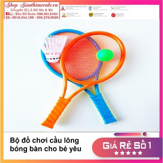 Đồ chơi bộ vợt bóng bàn, cầu lông 2 trong 1 cho bé yêu