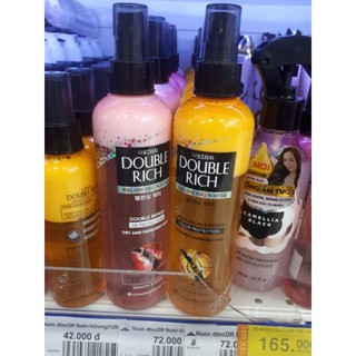 Xịt dưỡng tóc Double Rich phục hồi, chăm sóc tóc hư tổn 250ml hồng, vàng