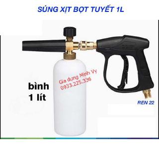 BỘ SÚNG XỊT RỬA VÀ BÌNH TẠO BỌT TUYẾT CHO MÁY RỬA XE ÁP LỰC CAO - SUGB1L