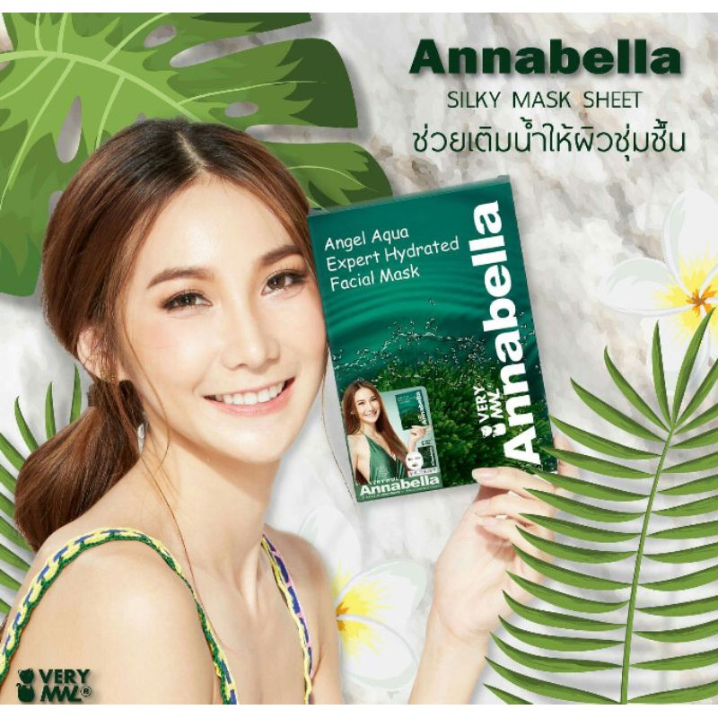 Mặt Nạ Tảo Biển Thái Lan Chính Hãng Annabella Angel Aqua Hộp 10 Miếng