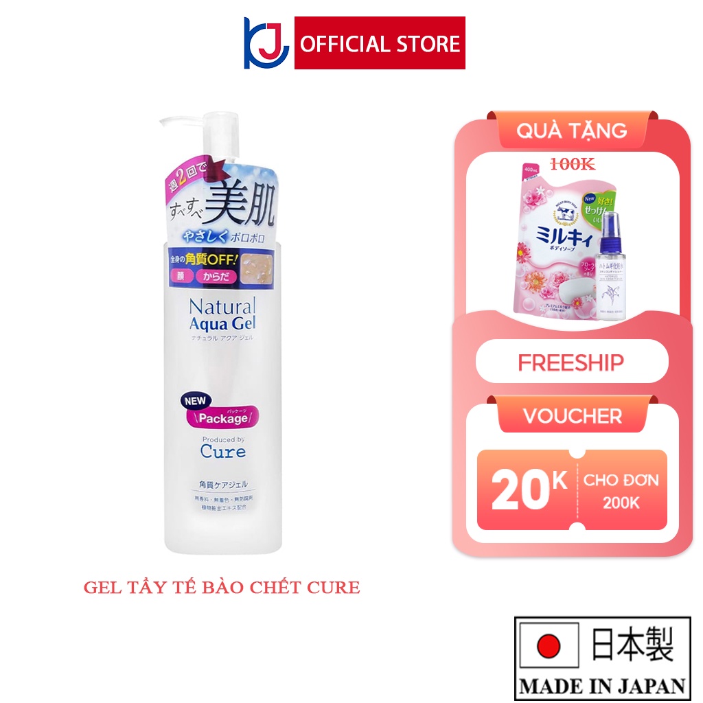 Gel tẩy tế bào da chết Cure Natural Aqua 250g Nhật Bản cho da mặt và toàn thân
