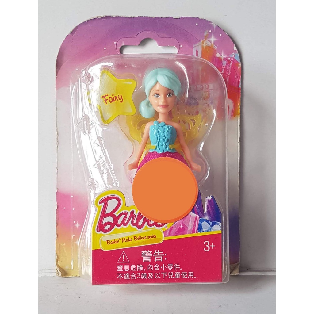 Búp bê Barbie (mẫu tí hon) kích thước 12cm