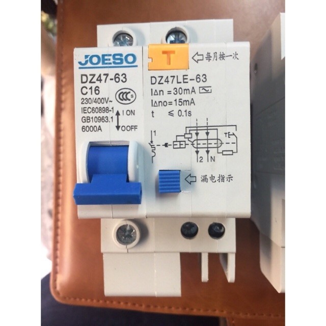 Aptomat chống giật 1 pha  DZ 47-63 -C16