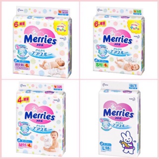 Tã dán/ tã quần Merries đủ size NB96, S88, M78, L58, M64, L50, XL44,XXL 28.