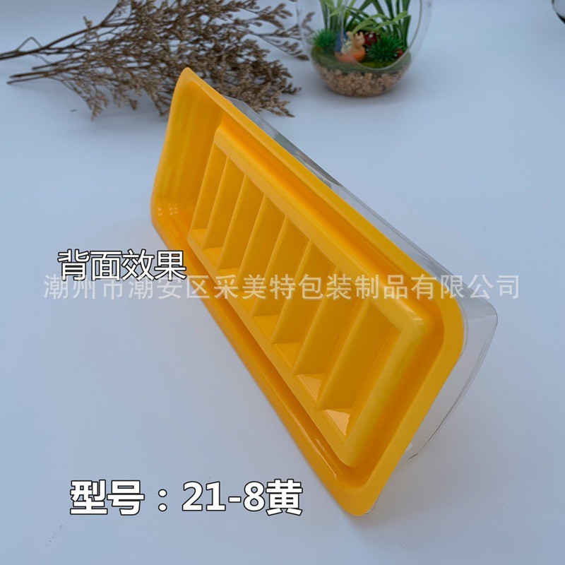 Hộp Nhựa Đựng Bánh Chữ Nhật 21-8