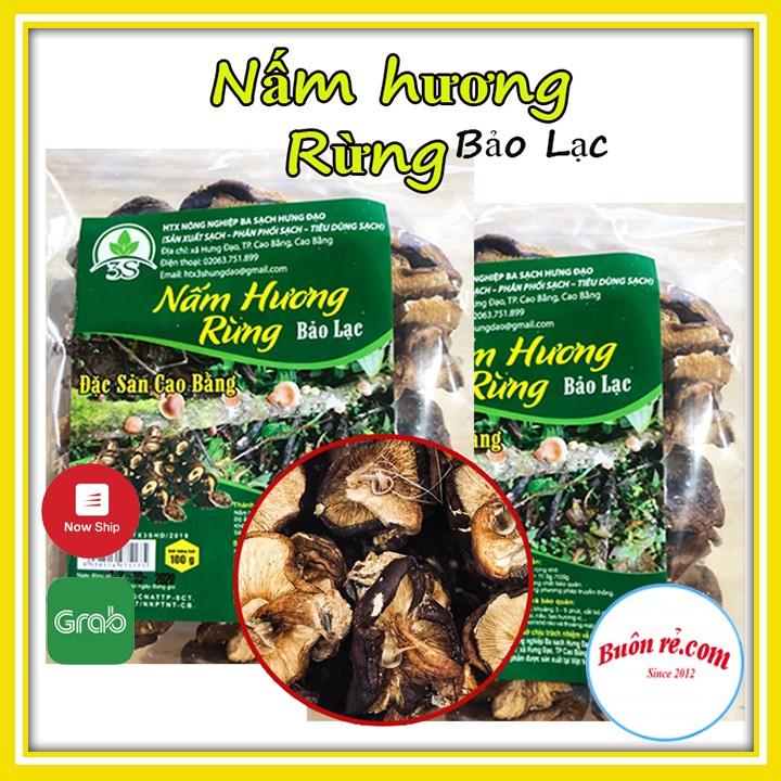 Nấm hương rừng Cao Bằng loại 200gr hương vị thơm ngon