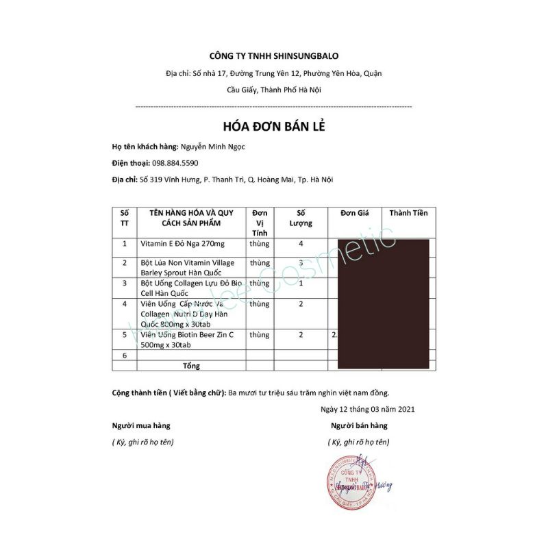 Bột lúa mạch non Villagen barley