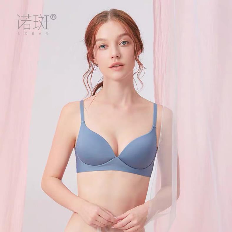 Bộ đồ lót đúc trơn xuất Nhật không viền - BL