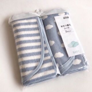 Set 2 tấm lót chống thấm xuất Nhật 50*70