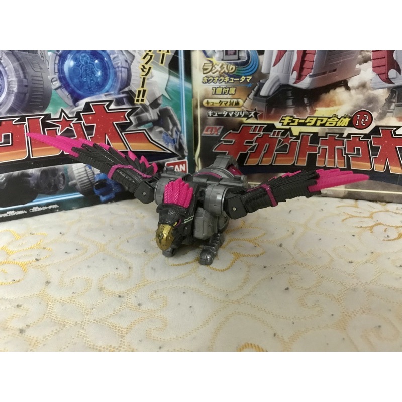 Đồ Chơi Siêu Nhân DX Kyuranger Ko Box Các Loại Chính Hãng Bandai