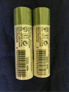 Son dưỡng môi Yves Rocher
