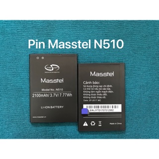 Pin Masstel N510 Zin