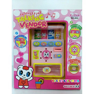 MÁY BÁN NƯỚC NGỌT TỰ ĐỘNG DÙNG PIN