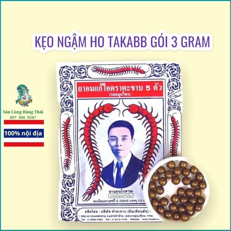 Kẹo Ngậm Ho Con Rết TAKABB Thái Lan (Gói 3 Gram)