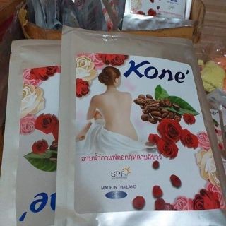 Tắm trắng Kone Thái hàng chuẩn