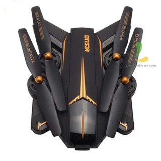 Flycam VISUO XS812
