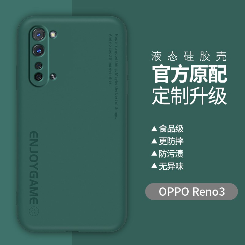 Ốp Điện Thoại Bảo Vệ Chống Rơi Cho Reno 3 Pro Reno Air 3 | BigBuy360 - bigbuy360.vn