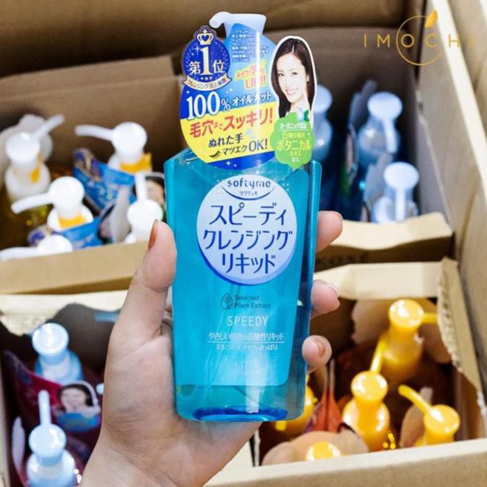 Dầu Tẩy Trang Kose Softymo Cleansing Oil 230ml Nhật Bản