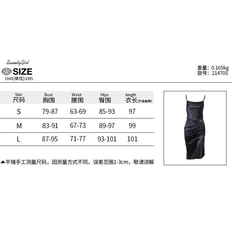 Đầm midi không tay màu trơn thiết kế lệch vai có thể điều chỉnh thời trang cho nữ