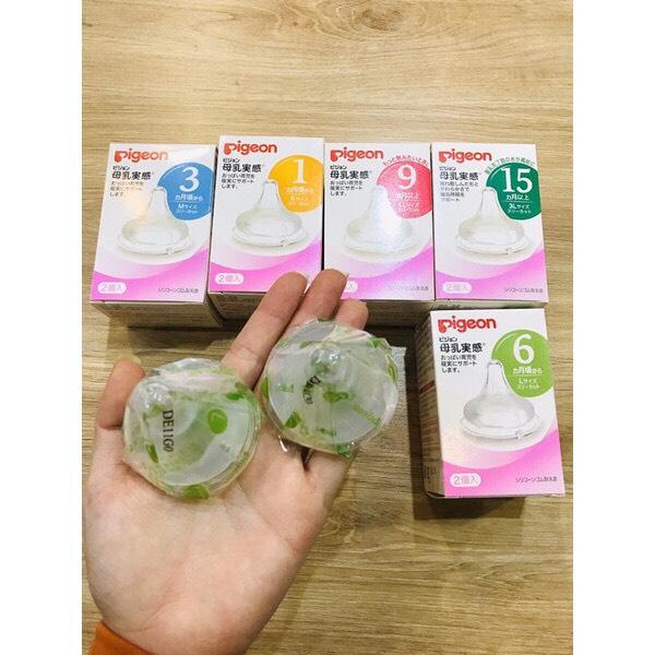 Núm ty thay thế bình cổ rộng Pigeon - phụ kiện cho bình sữa- Đủ size từ 0m trở lên- Tách lẻ 1 núm