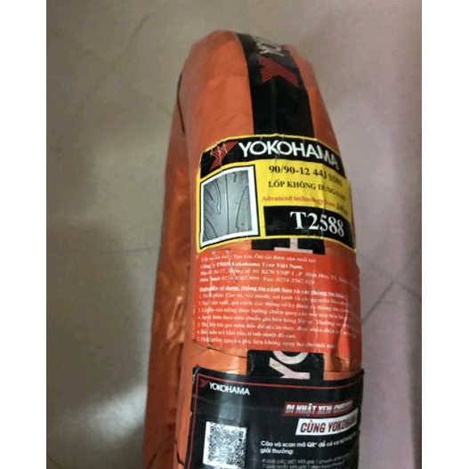 Vỏ xe máy YOKOHAMA 90/90-12 TL