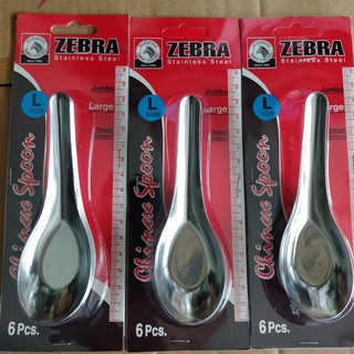 Muỗng cơm Inox trung bộ 6 cái - 100080 Zebra Thái Lan
