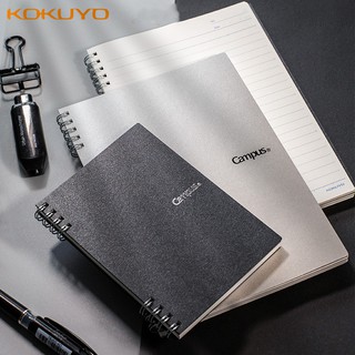 Sách cuộn dây dễ rách Kokuyo Nhật Bản A5 A6 dễ xé